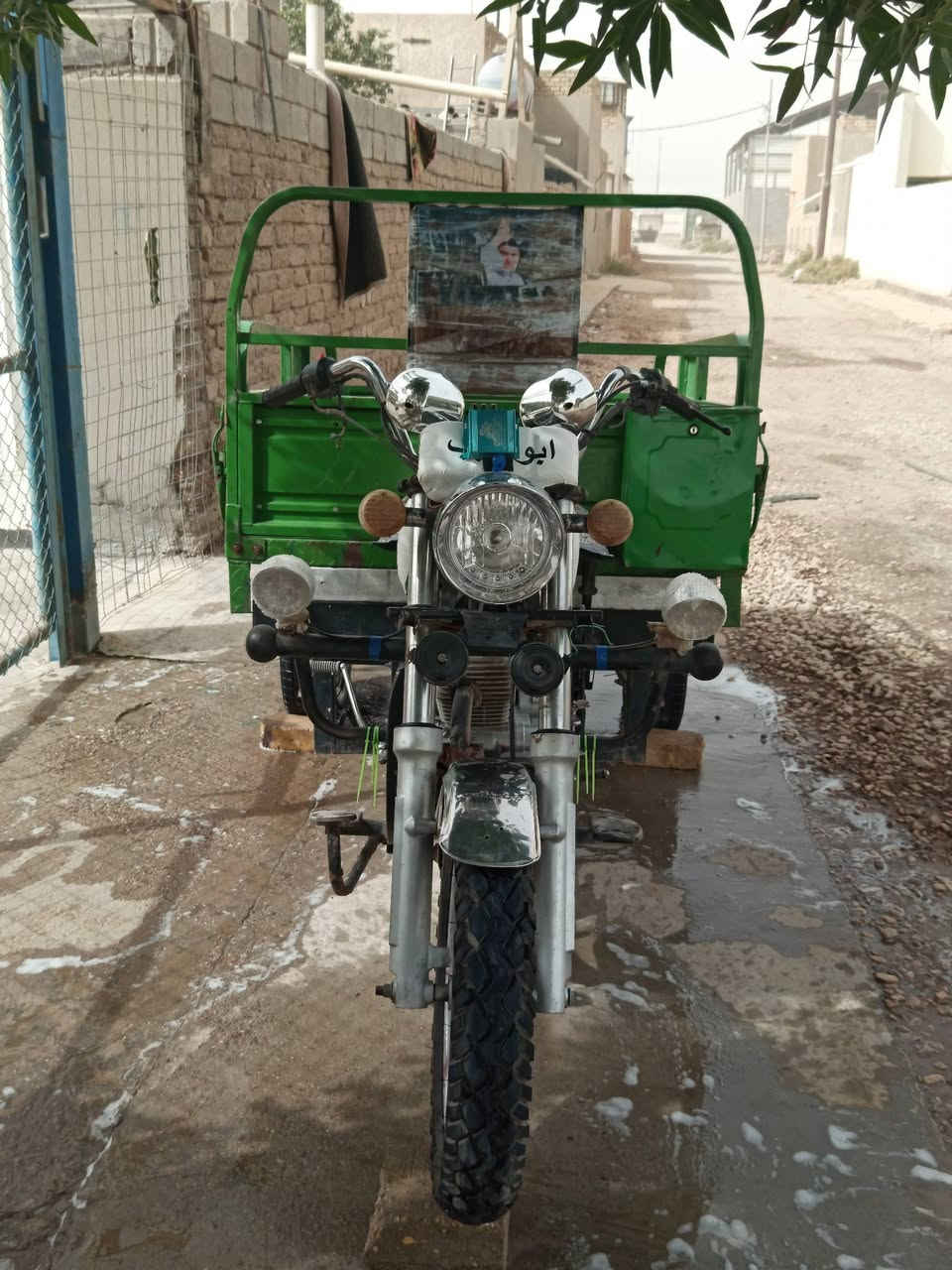 موديل ٢٣ • اوراق اصلية • كفالة عام