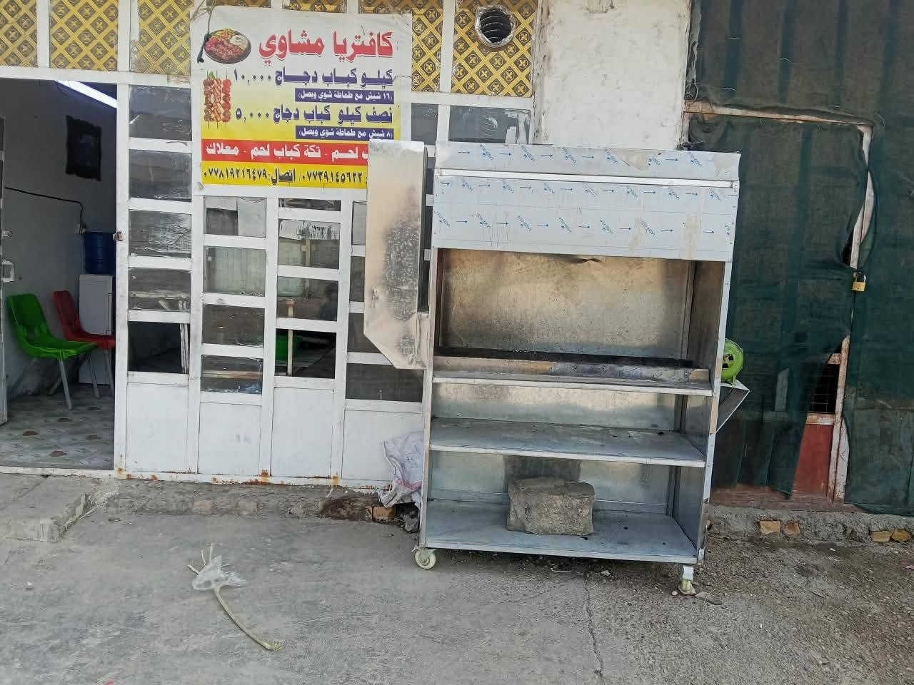 غراض مطعم • شهر واحد • واتساب