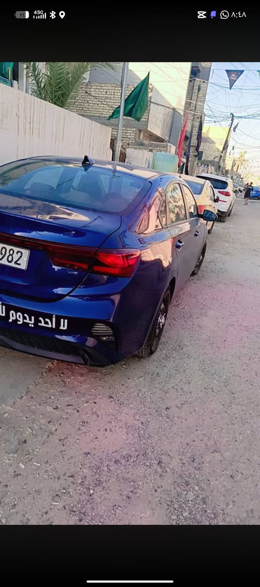 ماشيه 33 ميل
حادث امريكا جامعة وشويه من البنيد الجاملغ نفسه مصلح ما مبدل 
مكينه 2000 دوش 
السياره  خير من الله 
والسعر 130
رقم الهاتف 
***********بي واتساب
