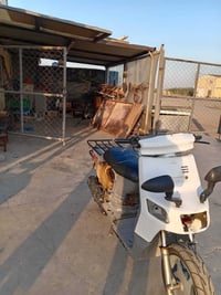 بوش وبستم • ما تشتغل • كهربائيات جديده