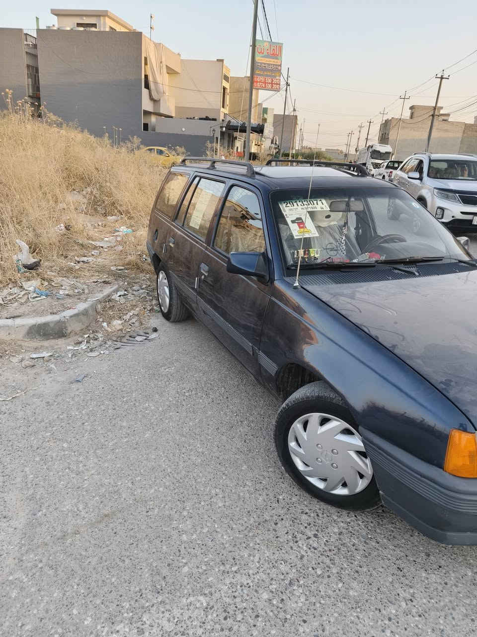 سلامو علیکم کادیت للبيع حجم16 السيارة بل کامل ما نقصها برغي مودیل 1991 طخم تایر جدید 
 السعر خاص اتصل عل رقم ***********
