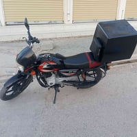 دلفري • متفرغ • جاهز