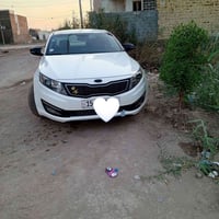 اوبتمه • ٢٠١٣ • بصمه كامل