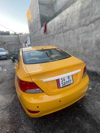 اكسنت خليجي • ٢٠١٣ • مصفره