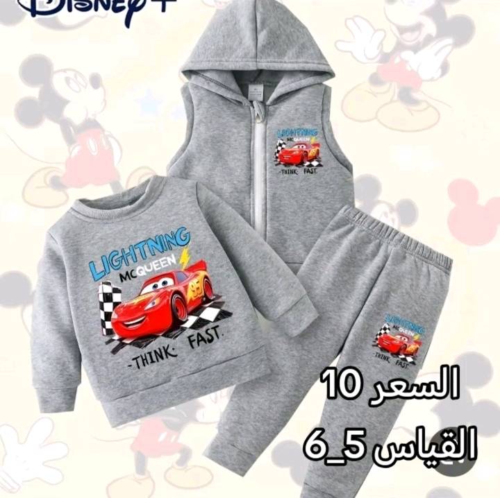 ✨ وصلتنا دفعة جديدة من ملابس الأطفال 👶💖
الكمية قليلة جداً، والقطع مميزة وما راح تتوفر لفترة طويلة.
إذا عجبتكم قطعة، لا تأجلون الحجز حتى لا تخلص. 🌸
📩 راسلونا للطلب والاستفسار. ***********