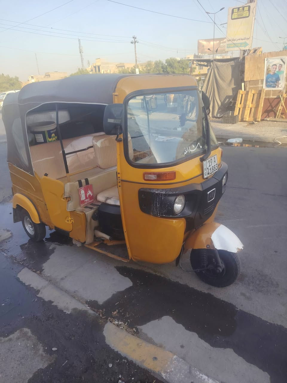 تكتك للبيع موديل ٢١
كفاله عامه محرك وكشر
مكفولات
سعره ٨ وبيه مجال حك الجيه
عنواني بغداد حي العامل
***********

