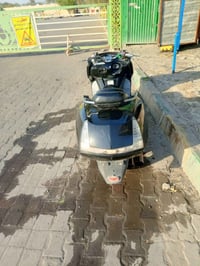 ماكسام • خيط بخار • ديوانيه غماس