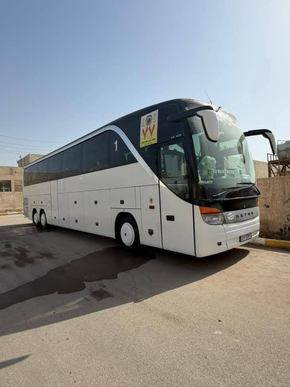 زيارة العتبات • كربلاء النجف • ١٤/١٠/٢٠٢٦