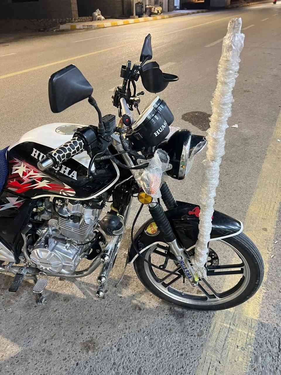 هيوشه 24 • عل وضع شركه • تشغيل عن بعد