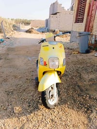بوليسي • ياباني • مامفتوح