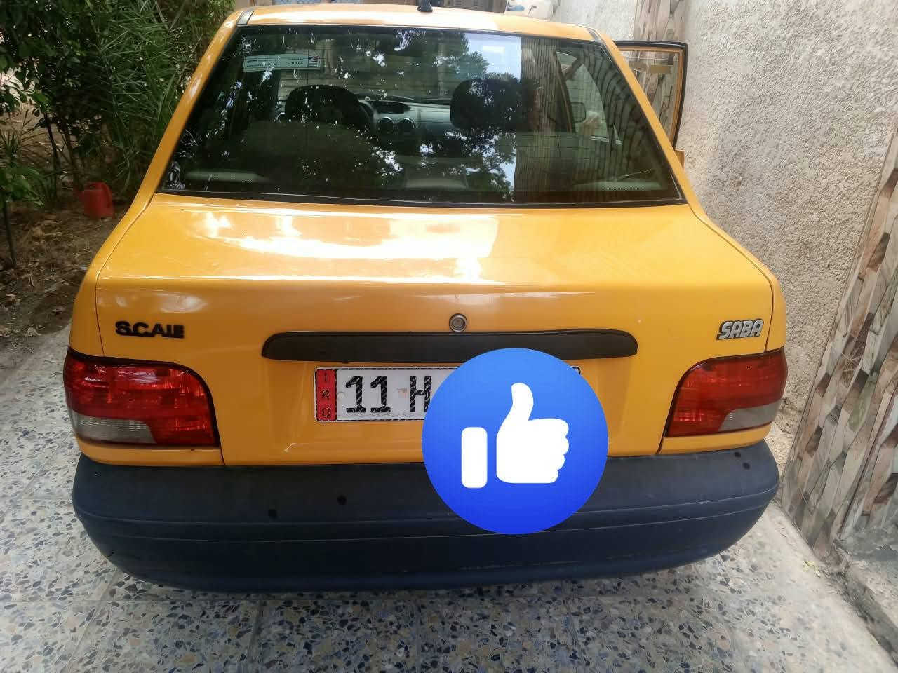 سايبا ٢٠٢١ • غاز+بنزين • تحويل مباشر