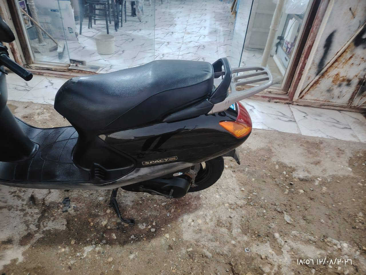 السلام عليكم دراجه سبيسي ياباني رمبه للبيع  

مكفوله كفاله عامه ماشيه ٦لاف***********

٠   ملاحضه دراجه صارلهه ١٥ يوم طالعه من الرمبه
