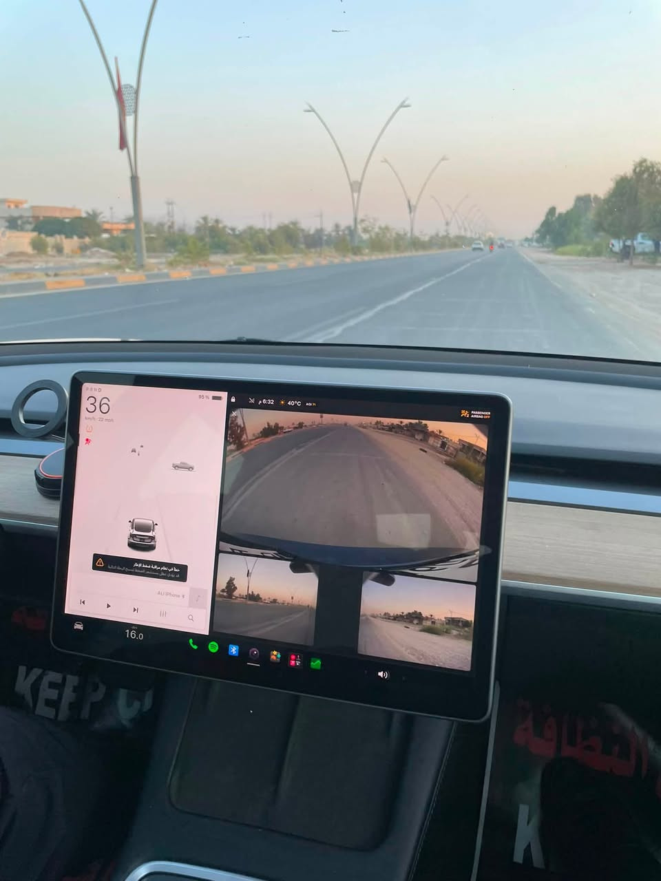 سعر مغرى جدا
تسلا موديل ٣  

اون لاين ٢٠٢٣ 

فول موصفات للاخير

حادث خفيف 

 بدون تعديل  سيارة كلش جديد بطارية %١٠٠ 

 سعر  153وبيها مجال 

مكان سيارة بغداد 

***********
