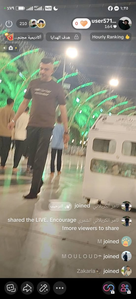 سعرة 75 مكاني نجف وكربلاء بث يوصل 500 ابيع وجة لوجة فقط ربط نظيف مابي خارجي ومخفي ع فحص حساب مرتب وحلو يرهم مال مشاريع وشخصي رقمي ***********
