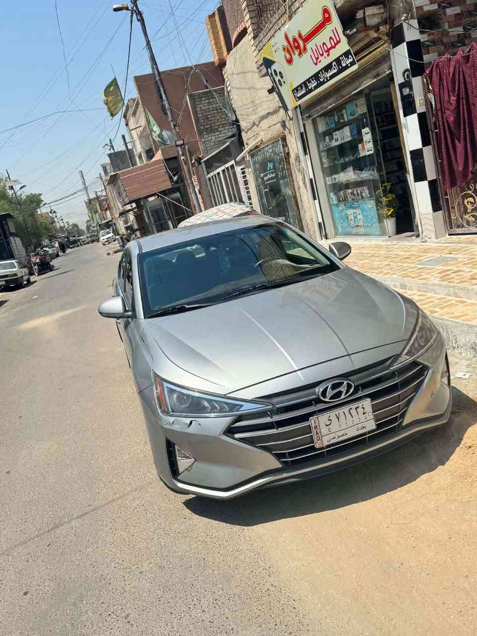 سلام عليكم ألنتره موديل 2020 معوقين ست ٦ تنفك صير حره رقمها بغداد سياره نضيفها ماشيه ١٣٧ تفاصيل كلها بل سونار مكاني شعله سعر ١١٥ ***********
