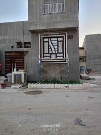 الدار للبيع مساحه 75متر  واجهه ثمانيه ونص طابو صرف بناء طابوق كاشي سير...
