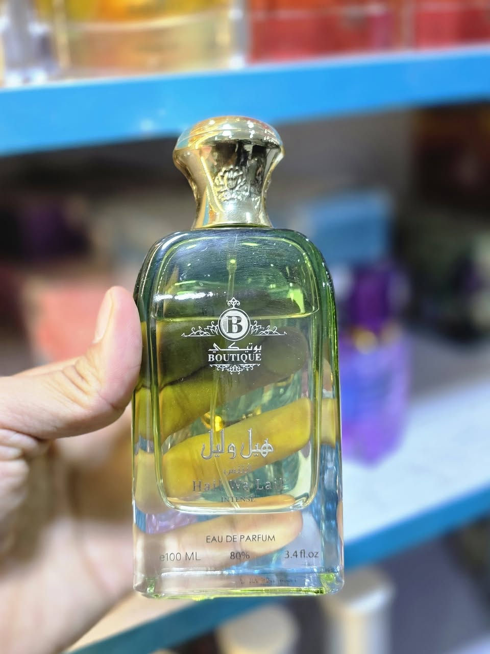 عطور ماركات • اصلية • توصيل