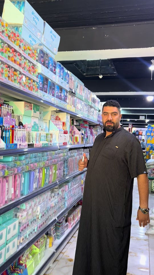 عروضنا ما تخلص✔️يوجد لدينا خدمة توصيل***********
