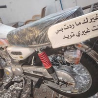 نامه • مديل ٢٧ • كفاله عامه
