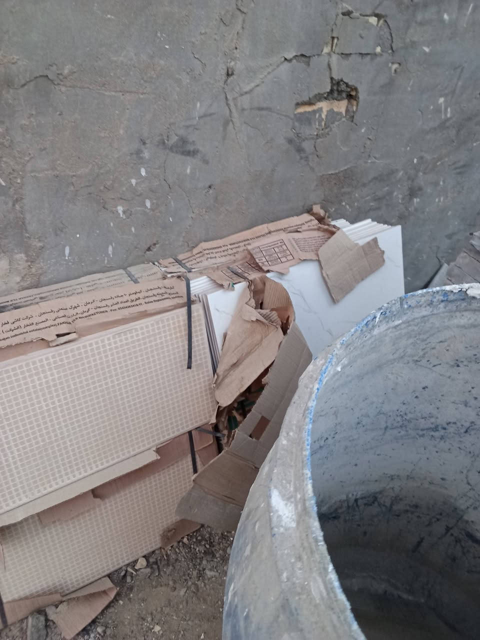 سيراميك • ٢٠م • الشعبسفر