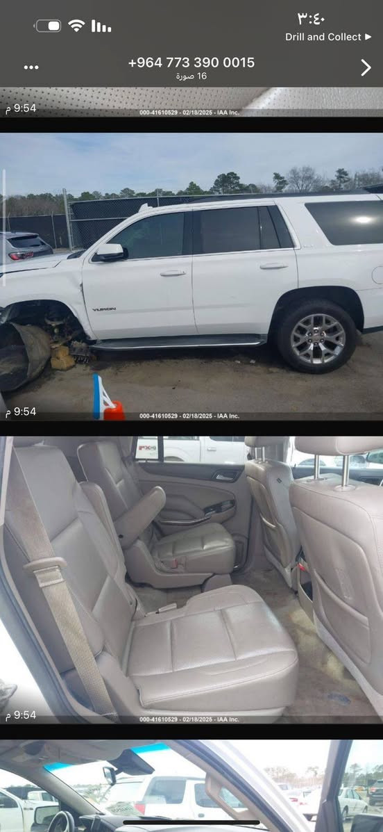 السلام عليكم 
للبيع GMC يوكن موديل 2016 دخول جديد كتاب ظباط رقم بغداد مداور مباشر بأسمي
موصفات السياره فول 1/1
حادثها مثل ماموضح بالصور جاملغ امامي فقط بدون دواخل بدون ايرباك +  حالوب قليل بالقماره + 3 حالوبات بالبنيد
سياره جديده وبدون نقص
السعر اتصال او واتساب
*********** اتصال
*********** واتساب
