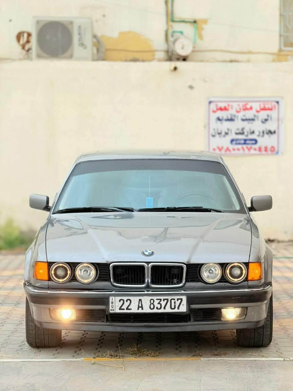 بيع او مراوس ب535 جديدة فقط 
 
السلام عليكم 730i مكينة 40 v8 موديل 1991 كير مكينة حاوية شرط تبريد ثلج تايرات صدر جديد   مصبوغة جمالية بدون حادث بدون خياس رقم اربيل شرط تحويل او وكالة تحتاج ترتيب للداخل فقط مكان السيارة سامراء للاستفسار ***********
