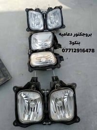 بروجكتور دعاميه بنكو3 محل حسين الدبي   لبيع الادوات الاحتياطيه للسيارا...