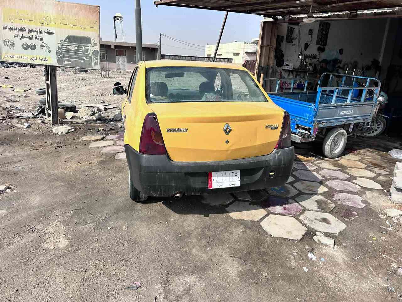 رينو لوكان • ٢٠١٠ • سماوه