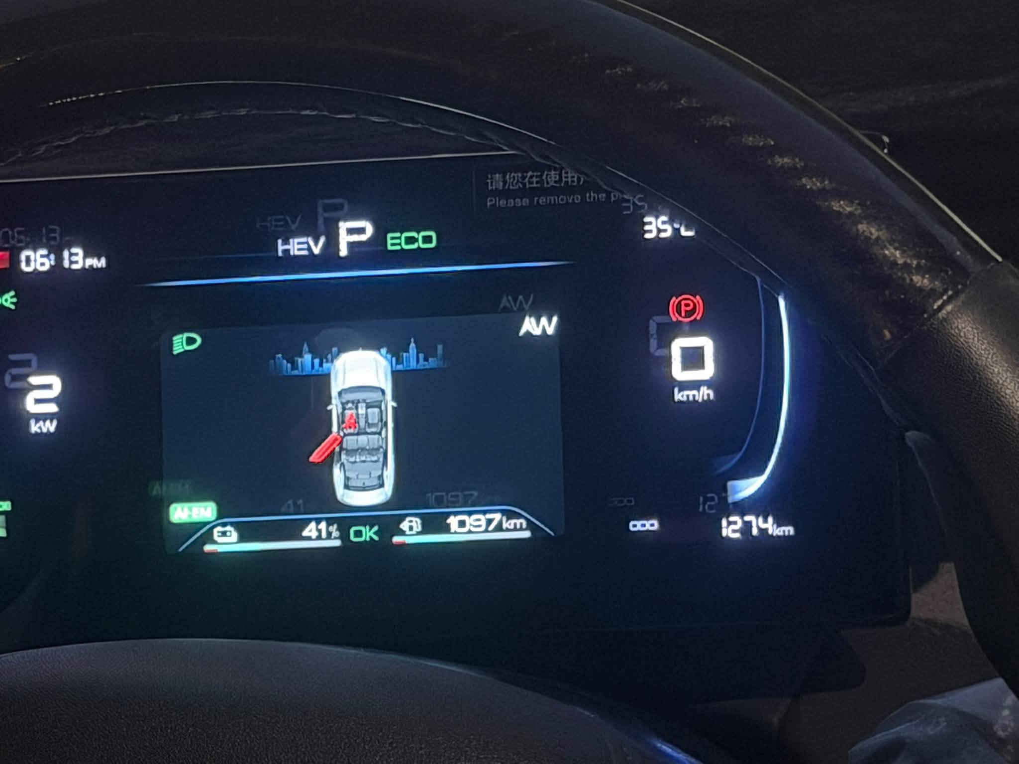 للبيع كن بلاص موديل 25 زيرو
مرقم بغداد بأسمي تحويل ثاني يوم 

ماشيه الف و200 زييييييرو 

كفااااله عامه 

داخل جلد زيتون 

***********‬

***********

اتصال // واتس 

السعر 21400
