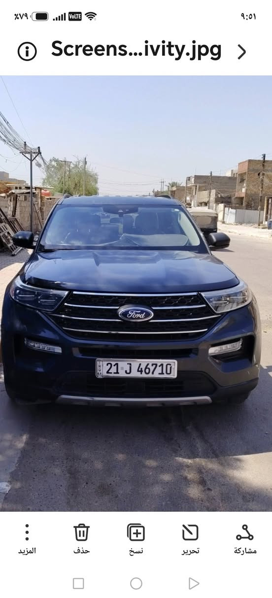 فورت اكسبلور XIT 2024 رقم سليمانيه ماشيه ٢٩ الف كيلو متر وليس ميل بسمي بيع فقط بدون مراوس مكان السيارة بغداد الشعب شارع الصحه واي استفسار الاتصال على الرقم  ***********  السعر 243$ وبيه مجال للشراي مواصفات السيارة كشنات vip الكشنات الامامية كهربائة تدفئة مع الاستيرن تدفئة اي برغي مامفتوح بالسيارة ماعدة حادث امريكا والحاث سطحي لاواصل للشاصي ولا للغد مبين بصور النشر مع رقم الشاصي مع سونر للسيارة مبدل بيه جاملغ وبنيد وطاك يرباك استيرن والبرده يم السايق  تحويل ثاني يوم حجم المحرك 4 سلندر 2.3 تيربو الكير 10 نمر مواصفات السيارة بصمة تشغيل عن بعد رادار امامي كامرة خلفية مع حساسات صندوك كهربائي مع كل انظمه القيادة تبريد ثلاث قطع امامي وسط وخلفي ورضية السيارة مغلفه بالكامل مع دوسات جديدة انارة ترحيب عند الاقتراب واي استفسار اتصال على الرقم وبيه مواصفات هواي

نص مكتوب في الصور:
- IMG_20...117.jpg