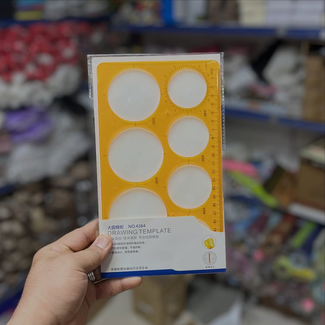 مساطر • استنسل • مكتبةالمعرفه