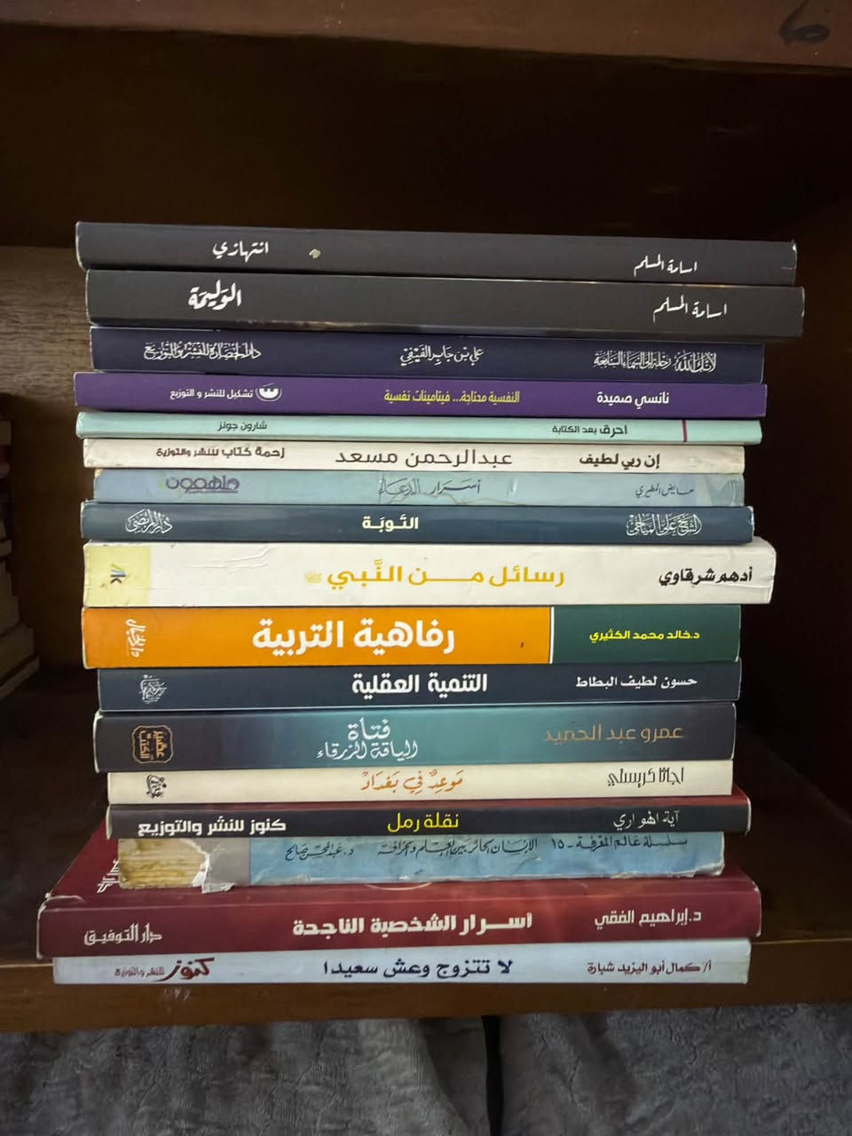 ٤٢ عنوان • مناسبات • العبيدي