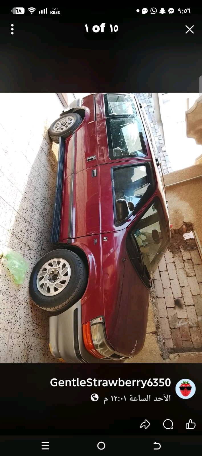 بيع فقط 
السلام عليكم اخوان بيع فقط
دوج موديل ٩٤ بأسمي رقم انبار مشروع وطني مكانها بغداد ابي غريب 
كير محرك كامري أبو الكف مكفولات الكهربائيات كلها شغاله عدا المؤشر مال الوقود والسرعات (الكيج) نقصها الصدر يرادله ١٣٠ الف هوَ وشغله 
الكشر كدام عينك السياره مال بيت ممتعوبه وخير من الله
السعر ٣٦ورقه
للإتصال***********+يوجد واتس آب أيضا يرحم والديكم ذاكر كلشي لحد يتعبني وجزاكم الله خير