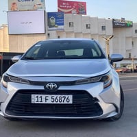 حادثه • ٦ قطع صبغ • ٢٠٢٣