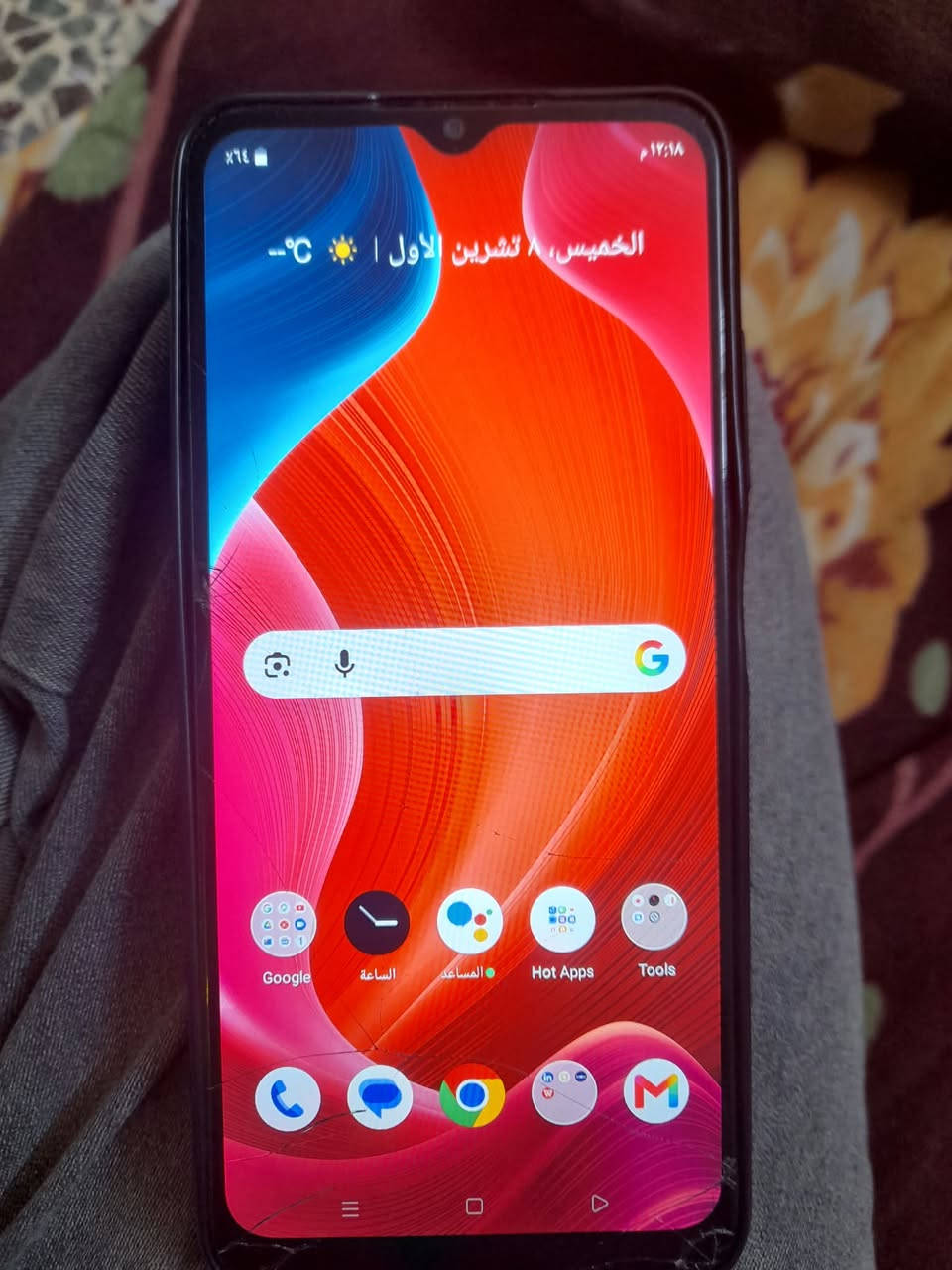 نظيف • ٦٤ جيجا • توصيل النجف