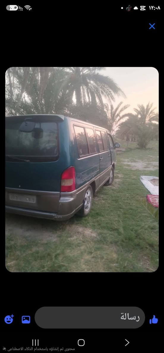 للبيع استانه مكلفيني  اتصل على هذا الرقم***********
@@
