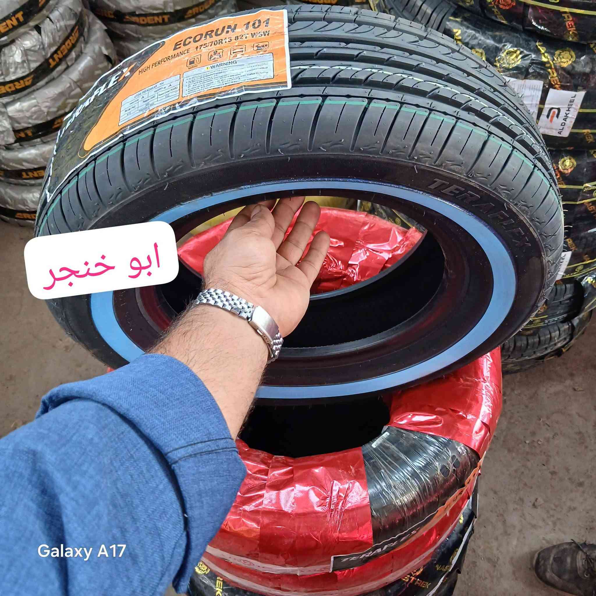 هلا وسهلا/ باضيوفنا الكرام وصلت وجبه قياس ١٩٥/١٤ وقياس ثاني ١٥ خط ابيظ  مجمع ابو خنجر    يرحب بكم هاي المصداقيه مع اناس زورونا في موقعنا الكائن في بغداد حي النصر طريق مشتل الواقع في حي النصر مجاور المعارض حي دجله أخوني اذا شخص اتصل عليه وماجاوبتك اريدك تعذرني لود علينه بالاتصالات ولود عليه بأعمل وانشاء الله اجاوبك بأقرب وقت تعال يمي تايري ضمان وأمان وراحه بال وبي ضمان سنه ويشمل كل الخدمات مثل شد وكصب وصبغ وياله وهواء نتروجين بالنص بأحدث الأجهزه  غسل السياره مجانا مع عطور ورقيات ملمع دشبول خاولي باكيت كلنس وصله بازه فلتر تبريد كلاص بنزين لايلون كشنات كل هاي هديا مجانا لتواصل عبر واتساب ***********

نص مكتوب في الصور:
- ابو خنجر
- Galaxy A17
