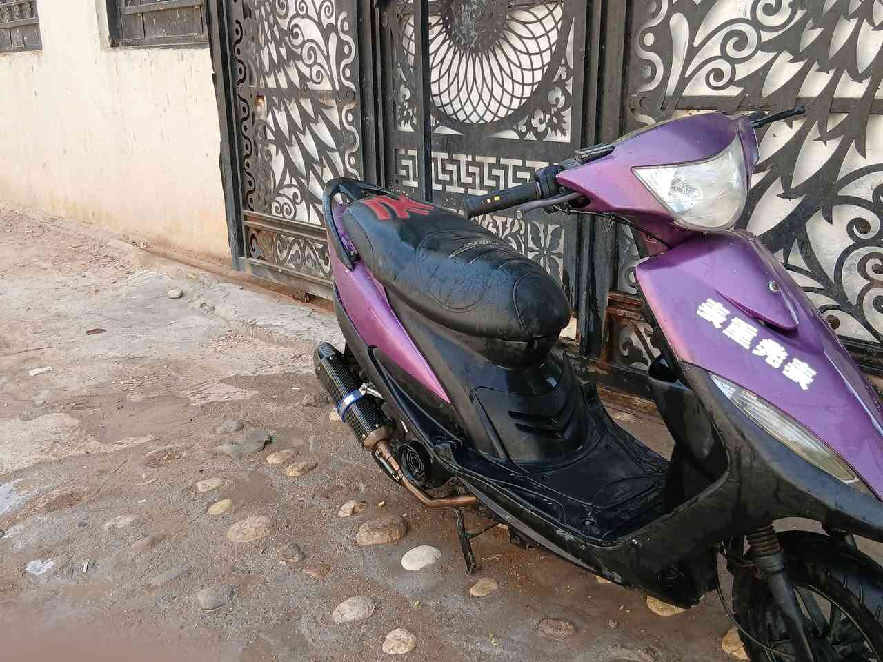 ماكس عدلة • البصرة • الهارثه