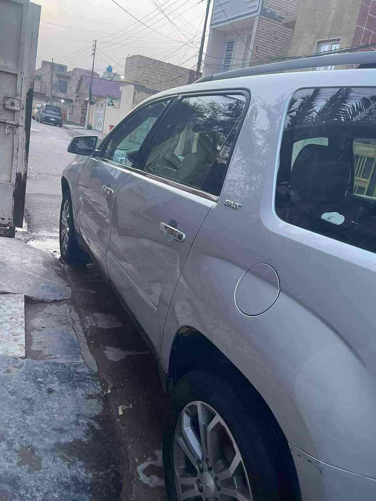 اكاديا • ٢٠١٦ • دعاميه اماميه