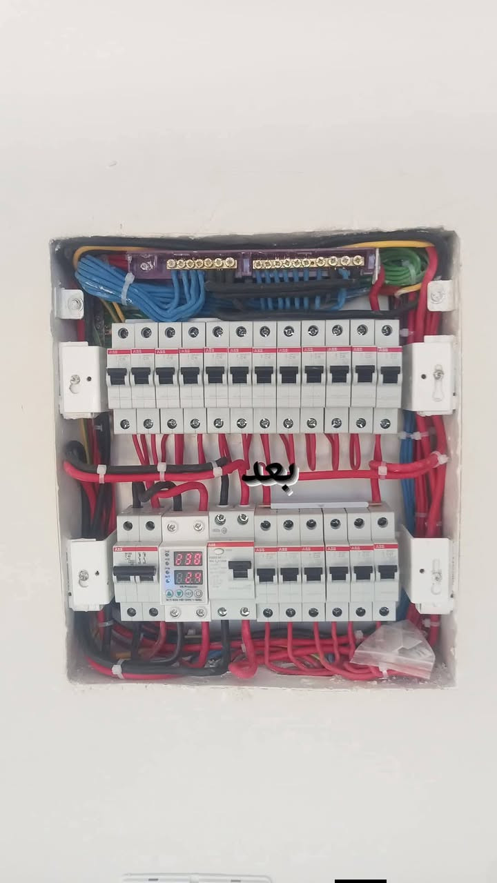 كهربائي منازل عام شعندك عطل او ترميم او ادامة خادم ***********

نص مكتوب في الصور:
- قبل
- بعد
- MAIN SUPPLY (230V AC) MAIN INCOMING CABLE MAIN ISOLATOR SWITCH (100A, DP) RESIDUAL CURRENT DEVICE (RCD, 63A 30mA) EARTH BAR ROD IMAIN PROTECTION) MAIN SWITCH LIVE BUSBAR LIGHTING CIRCUITS POWER SOCKETS WASHING MACHINE (MACHINE) ELECTRIC COOKER (HOB/OVEN) WATER HEATER BEDROOM SOCKETS FIXED APPLIANCES SOCKETS (KITCHEN) SOCKETS (LIVING ROOM) LIGHTS (UPSTAIRS) LIGHTS (DOWNSTAIRS) EARTH BAR NEUTRAL BAR DIXY RAIL DIN RAIL MCBS 69 B16 622 92A 92A 18A 57A 18A S2A 8A 6A 37A 22A 336 50A 326 16A 57A
- وحدة تحكم في مستوى الماء
- خزان المياه
- مضخة