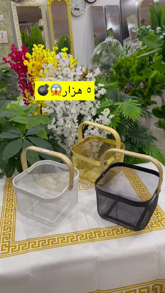 للبيع • ديكور منزلي
