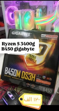 رايزن 5 3400g • B450 جيجابايت • عطل VRM