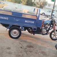 ستوته • النجف • جمره