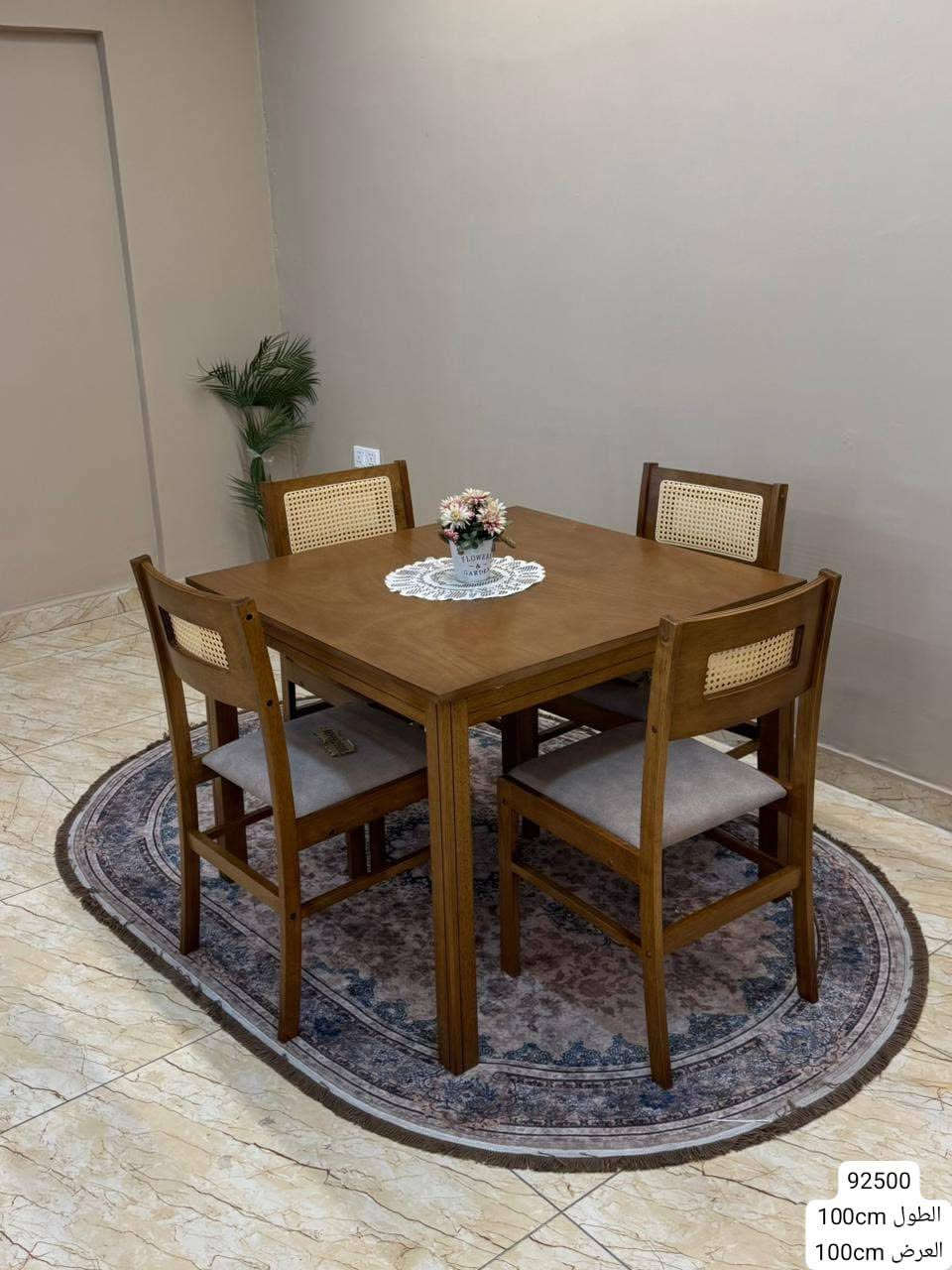 تم وصول ميز طعام 4 كرسي السعر حسب الموديل داخل الصورة
92577.......350 الف 
52199........360 الف 
92500.........ب 300 الف 
🌹
توصيل بغداد5 اطراف10 محافظات 25

اتواصلوووو معي ع واتسابي { *********** }
