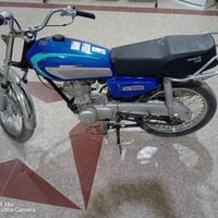 نامي ١٢٥ • كلك • قابل للشراي
