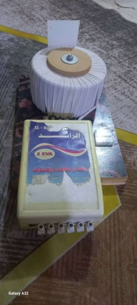 رافعه • جديدة • للبيع