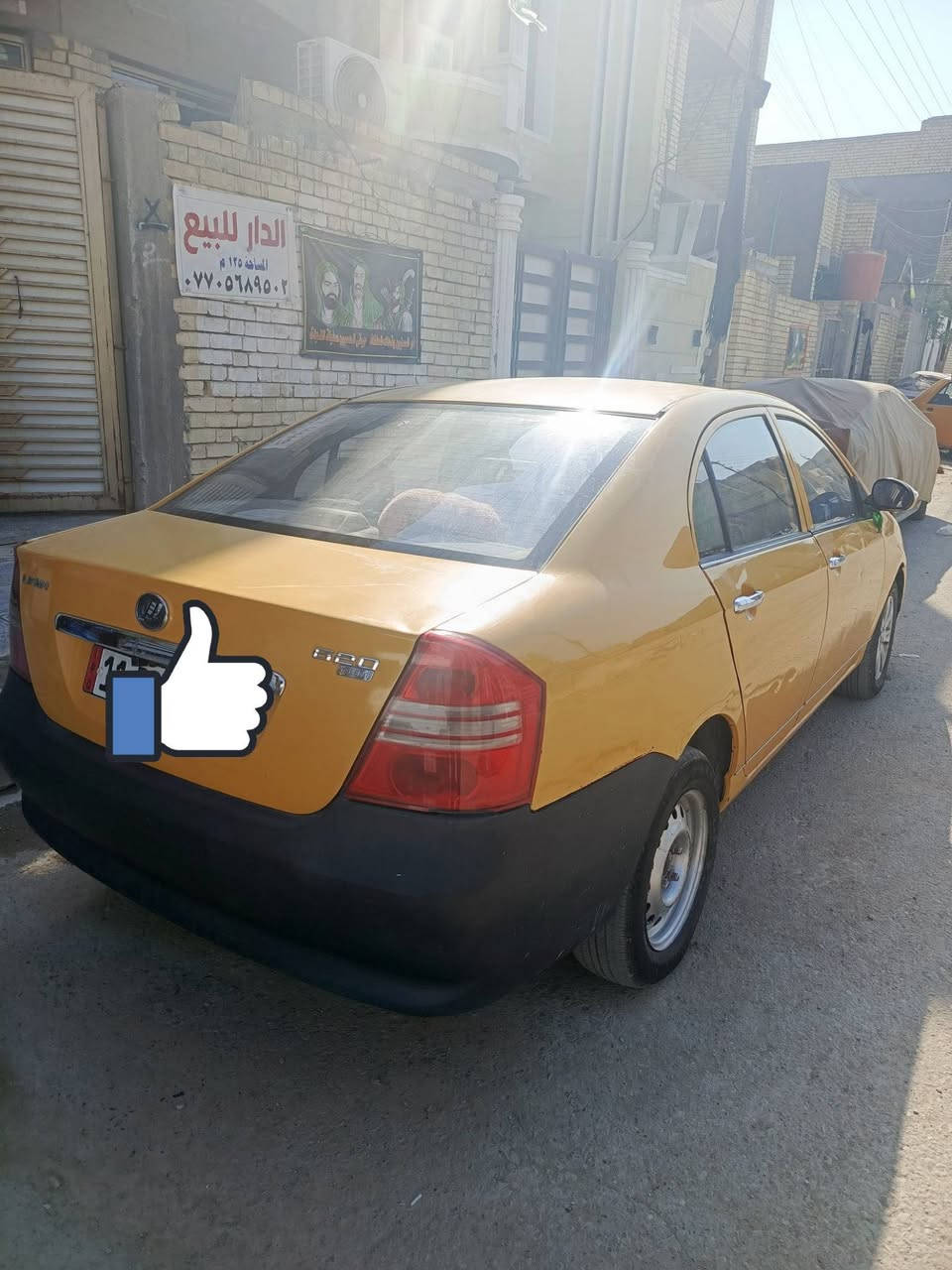 السلام عليكم ليفان موديل ١١ رقم بغداد باسمي سنويه ٢٧ مصفره هيه وغرامات سياره كفاله محرك كورله لمكان بغداد السعر ٤٠ ورقه رقمي ***********
