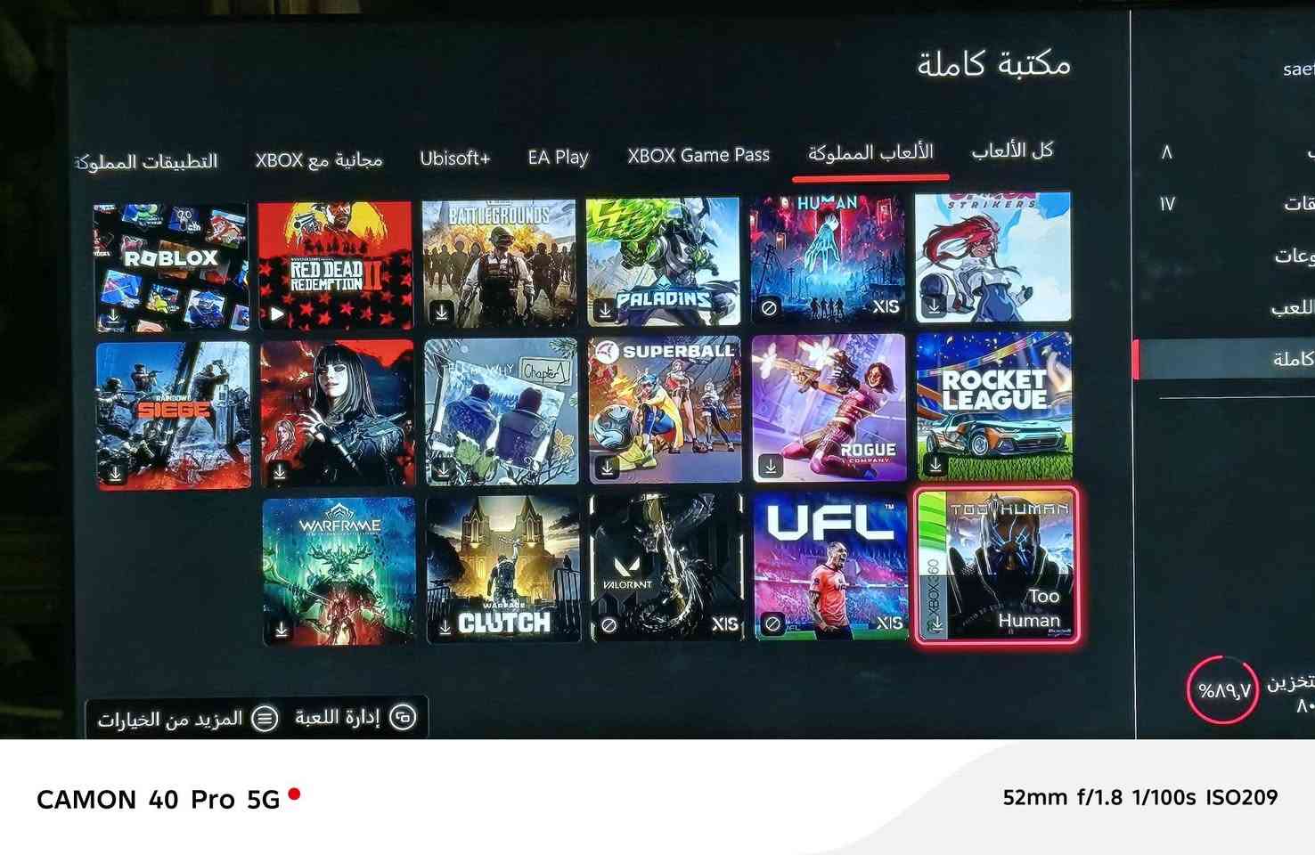 اكس بوكس وان فات جهاز ذاكرته 1 تيرا جهازي الخاص لا باله ولا محلات مشتريه جديد كارتونه ملحقاته كامله ويا يدتين وحده كيم سير بحدهه ماخذهه 65 فول ميكانيكه وثانيه بس يرادلهه تصليح شفت و A مو مهمه يجي ويا اشتراك كيم باس شهرين مستخدم منه بس اسبوع ويا حسابي الخاص بيه Rad وقراند 5 مشتريهن وبيه هواي العاب مملوكه كدامك بل الصور جهاز ما امبدل بيه اي شي على استخدامه انا فتحته فقط نصفت التراب برغي ما شايل جهاز متكامل تعال والعب طالب سادس واريد ابيعه كل هاذ 110
