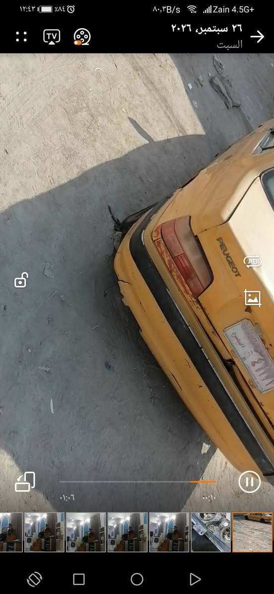 بيجو باص للبيع السعر 8 أوراق مكينه تبخير قليل كير جديد حداديه جديده كهربائيات شغاله مكاني بالناصريه وراعيهه يمي رقم أحمر وسنويه عاج رقم الهاتف *********** واتساب

نص مكتوب في الصور:
- ١٢:٤٤ | ٨٤% | ١,٨٩K/s | Zain 4.5G+ | ٢٦ سبتمبر، ٢٠٢٦ السبت | ٠١:٠٦ | ٠٠:٤٨
- ١٢:٤٤ ٨٤% ٢٣٢B/s Zain 4.5G+ ٢٦ سبتمبر، ٢٠٢٦ السبت ٠١:٠٦ ٠٠:٢٩