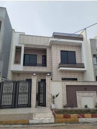 للبيع دار جاهز فول مساحه 200متر تجاه شروق  الدار حديث جاهز للسكن حي ال...